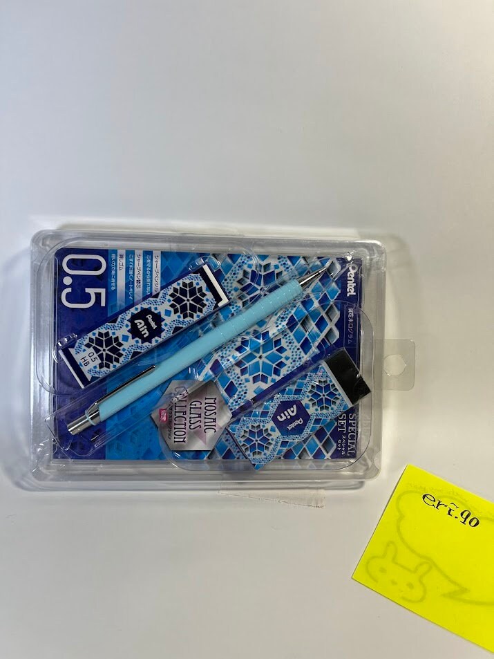 Pentel Mechanical Pencil, Orens Exclusive Special Set, 0.5mm, Soda Blue from Japan
