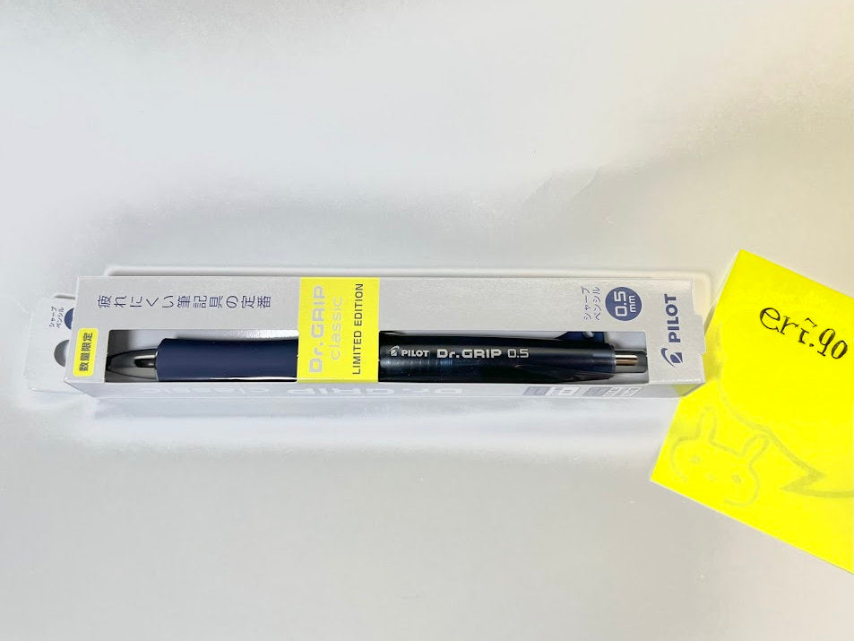 Limited Edition Pilot Dr.Grip Classic Navy Blue 0.5 Pencil from Japan from Japan
