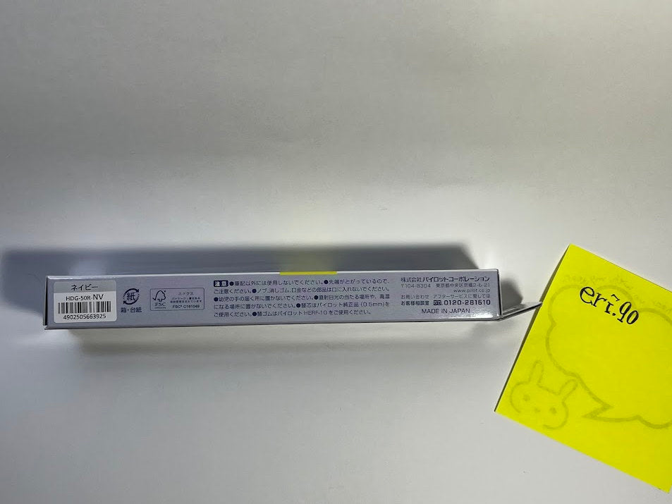 Limited Edition Pilot Dr.Grip Classic Navy Blue 0.5 Pencil from Japan from Japan