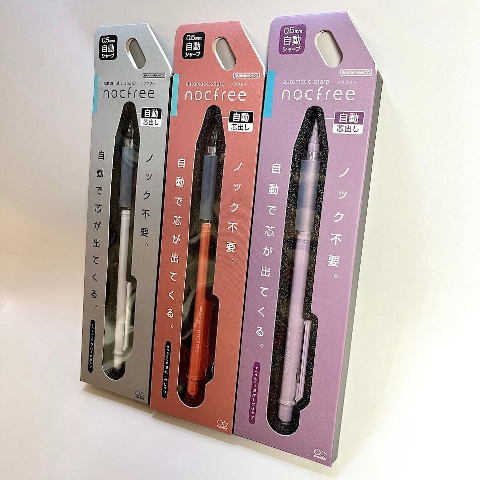 Bandai Namco Automatic Sharp Nocfree Pencil - 3 SET- from Japan