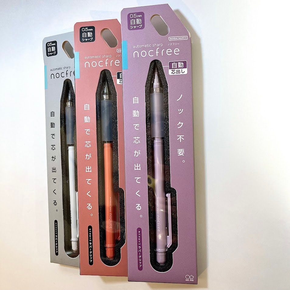 Bandai Namco Automatic Sharp Nocfree Pencil - 3 SET- from Japan