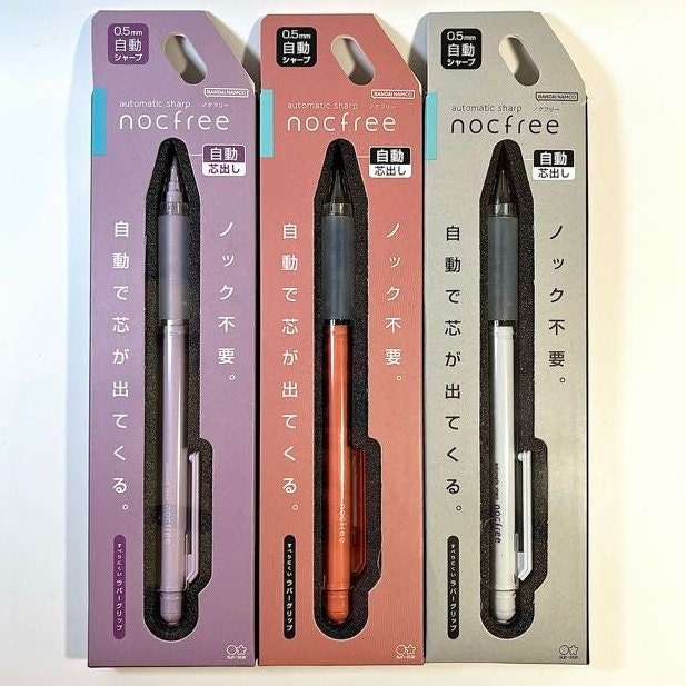 Bandai Namco Automatic Sharp Nocfree Pencil - 3 SET- from Japan