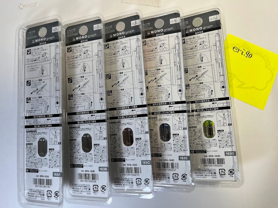 Tombow Mechanical Pencil 0.5mm Japan Limited Edition 5 PCS