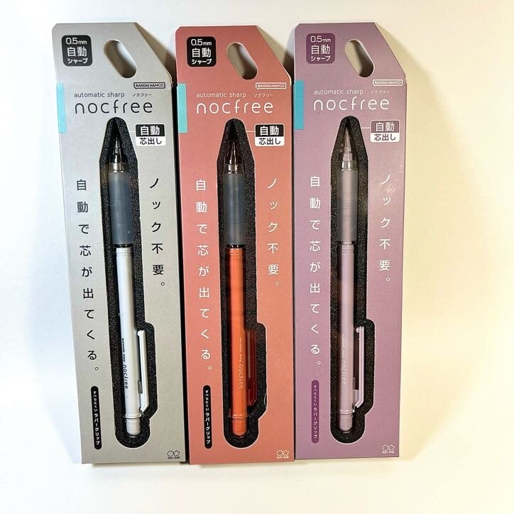 Bandai Namco Automatic Sharp Nocfree Pencil - 3 SET- from Japan