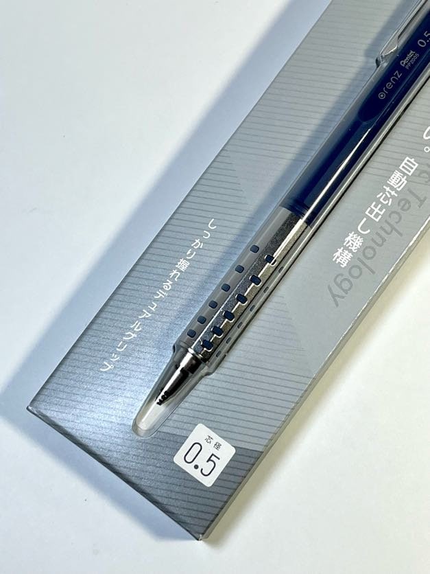 Pentel ORENZ AT Dual Grip Blue PP2005 0.5mm Limited Edition from Japan