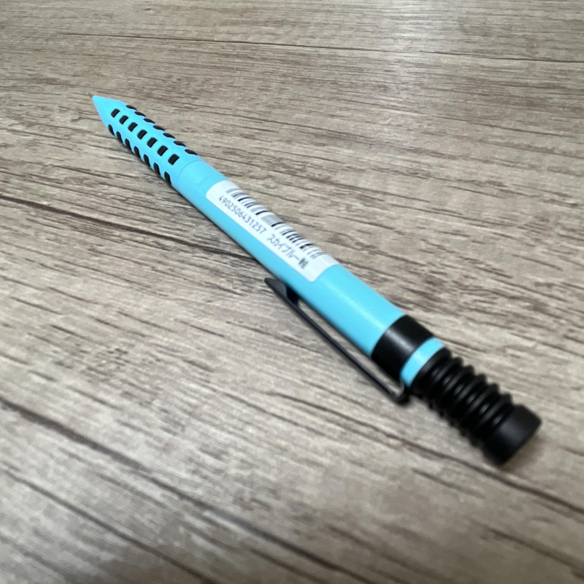 Pentel Smash 2025 Sky Blue LoFt Limited Edition 0.5mm Mechanical Pencil