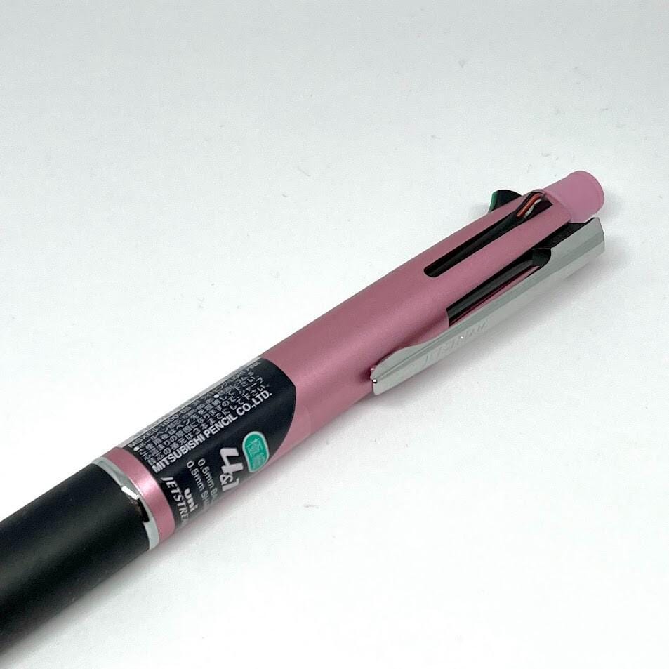 Uni Jetstream 4&1 - 4 Color 0.5 mm Ballpoint Multi Pen + 0.5 mm Pencil - Pink