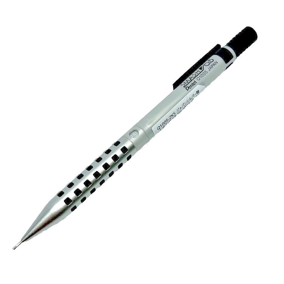 Pentel Smash Japan Silver Limited Edition 0.5mm Mechanical Pencil