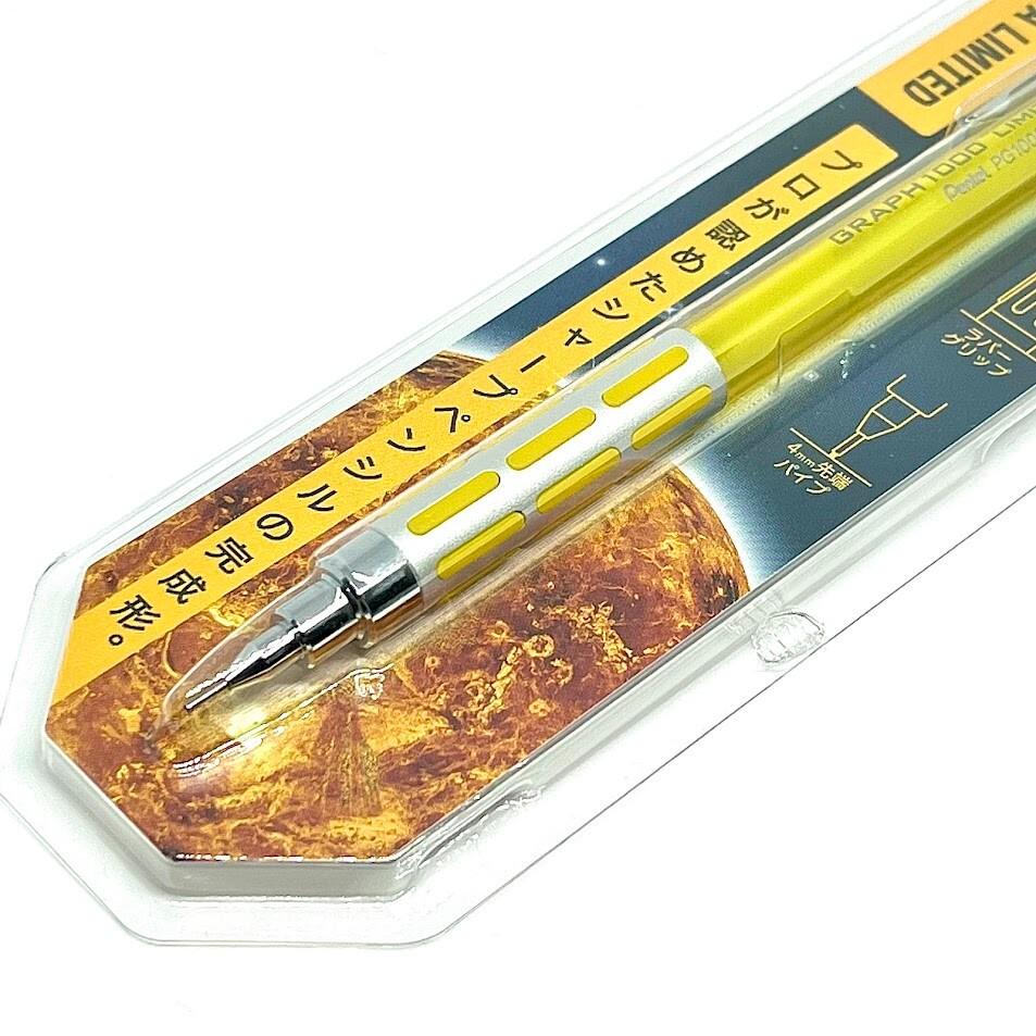 Pentel Graph 1000 Tsutaya Limited Edition 0.5mm Mechanical Pencil from Japan