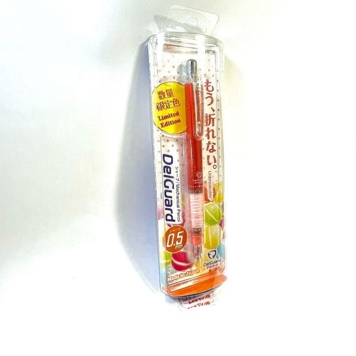 Limited Edition Zebra DelGuard 0.5mm Mechanical Pencil - 2007 Model