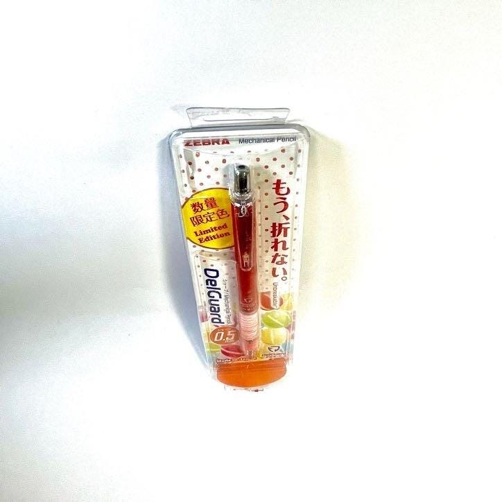 Limited Edition Zebra DelGuard 0.5mm Mechanical Pencil - 2007 Model