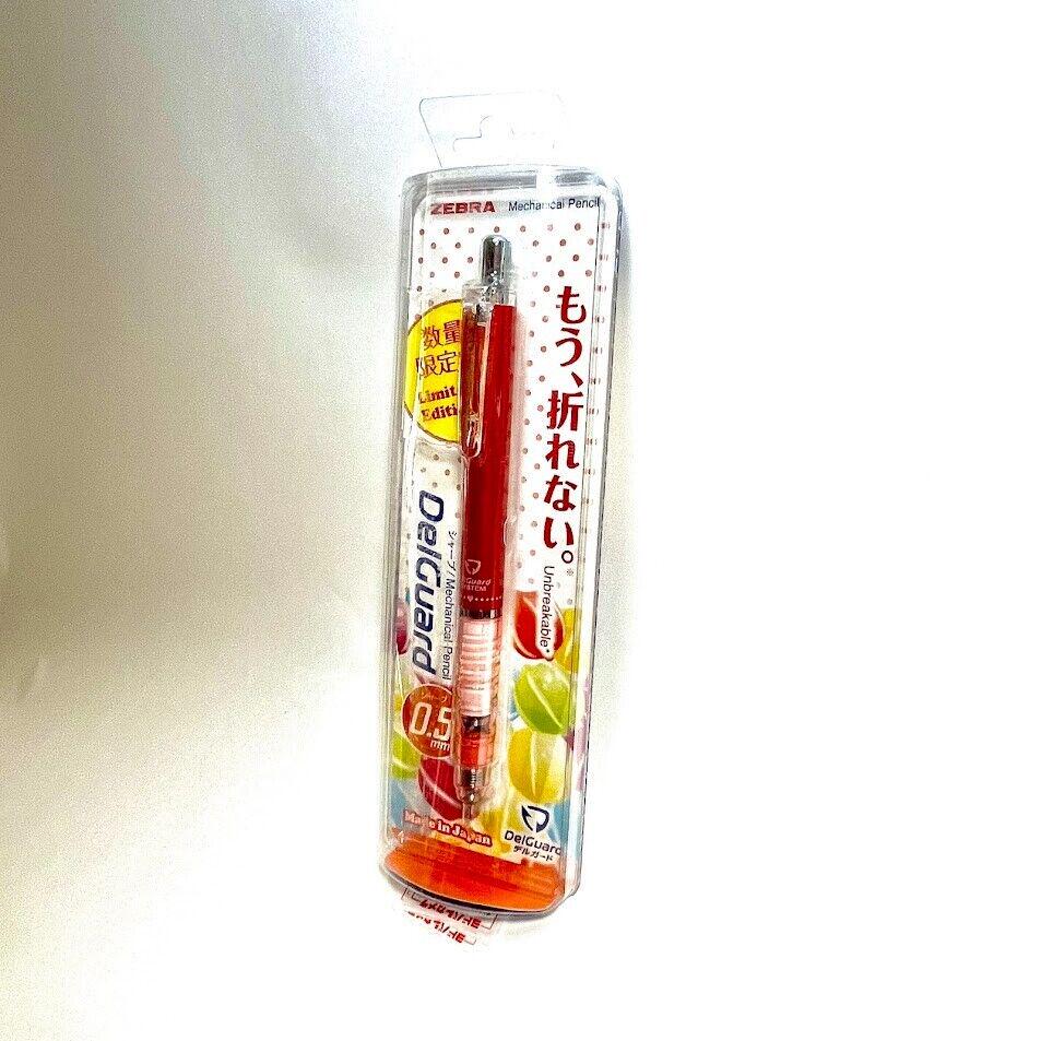 Limited Edition Zebra DelGuard 0.5mm Mechanical Pencil - 2007 Model