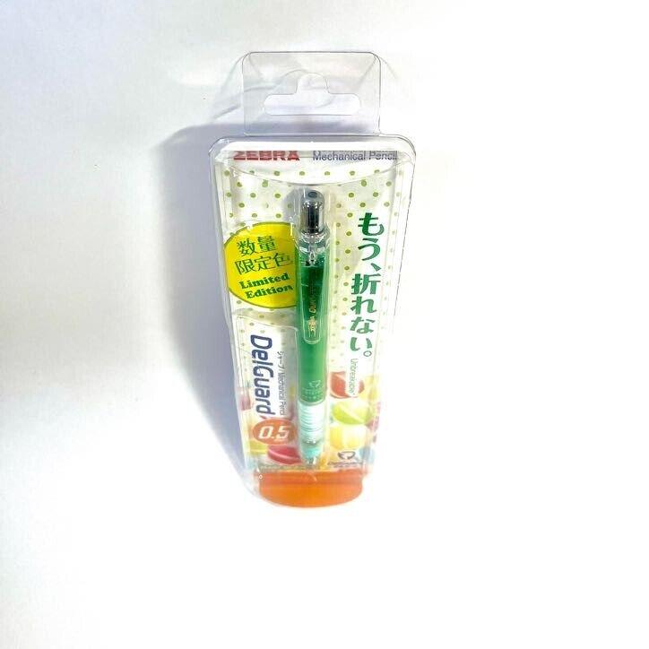 Limited Edition Zebra DelGuard 0.5mm Mechanical Pencil - 2007 Model