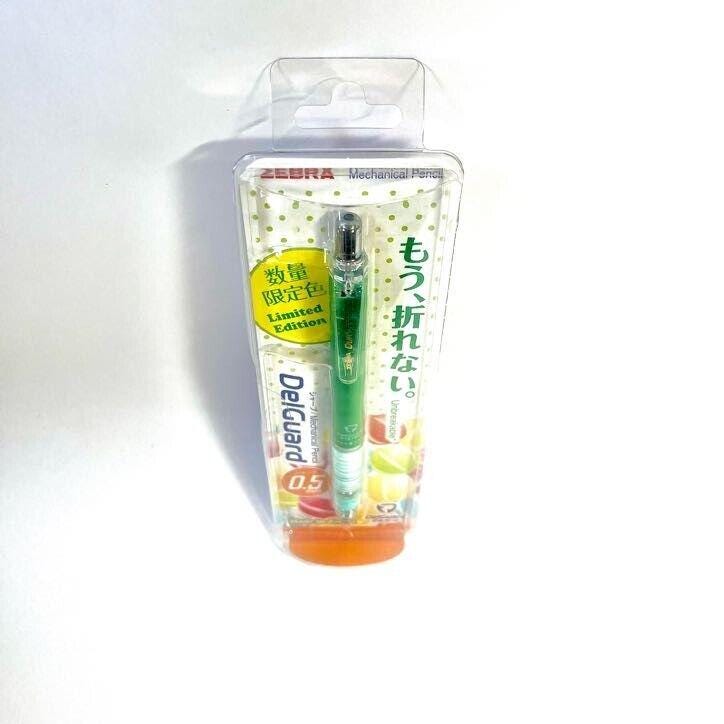 Limited Edition Zebra DelGuard 0.5mm Mechanical Pencil - 2007 Model