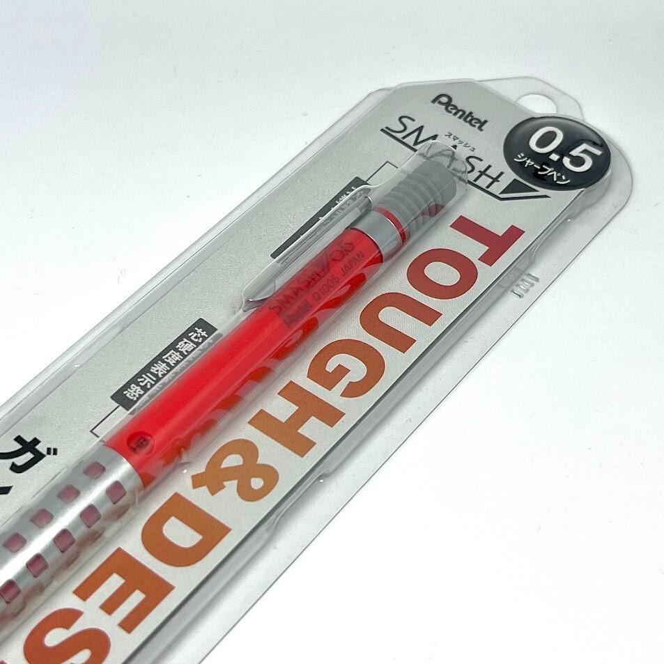 Pentel Smash Tsutaya Limited Edition 0.5mm Mechanical Pencil from Japan