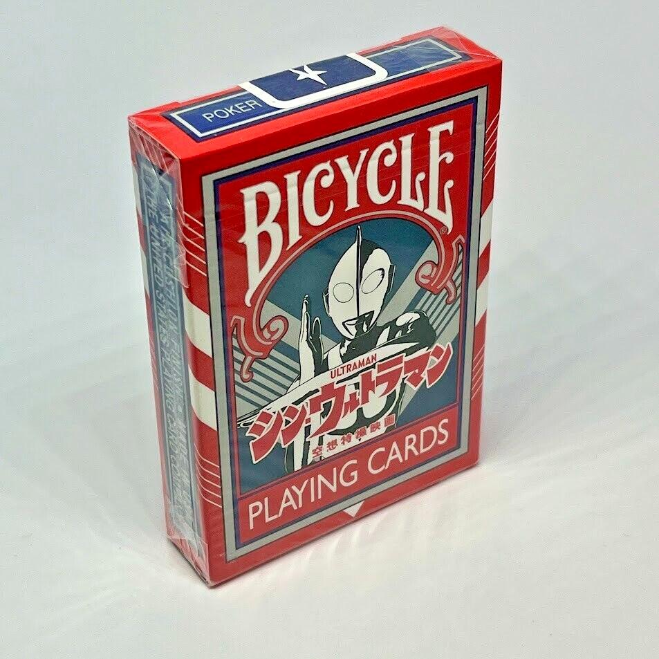 Shin Ultraman Limited Edition Bicycle Playing Cards  from Japan