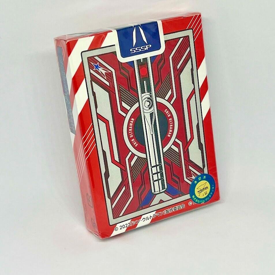 Shin Ultraman Limited Edition Bicycle Playing Cards  from Japan