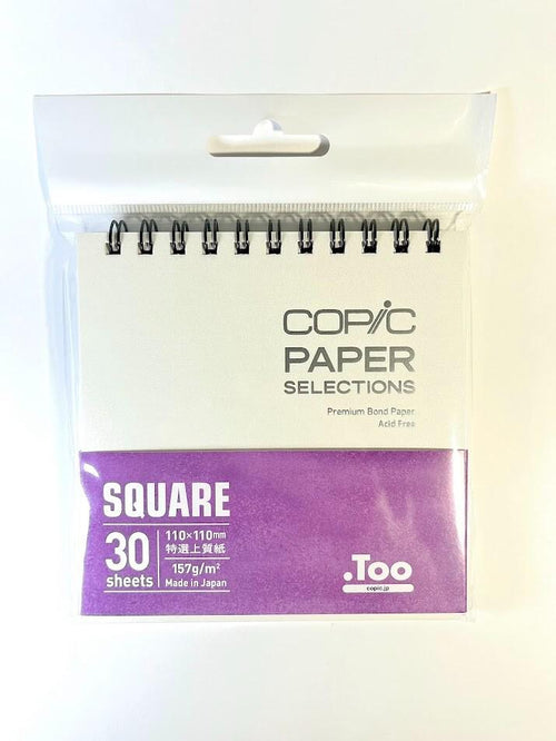 Copic Bond Paper - Square, Acid-Free (30 Sheets, 110mmx110mm)