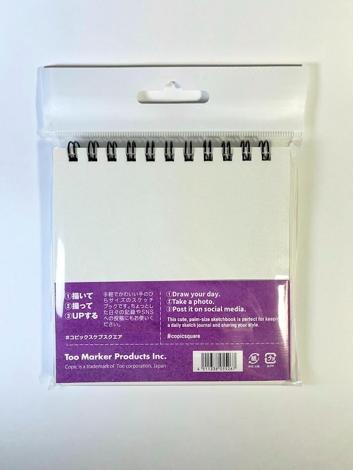 Copic Paper Premium Bond Acid-Free 110mmx110mm Square - 30 Sheets
