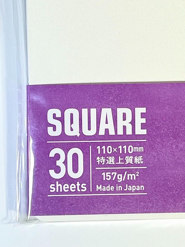 Copic Paper Premium Bond Acid-Free 110mmx110mm Square - 30 Sheets