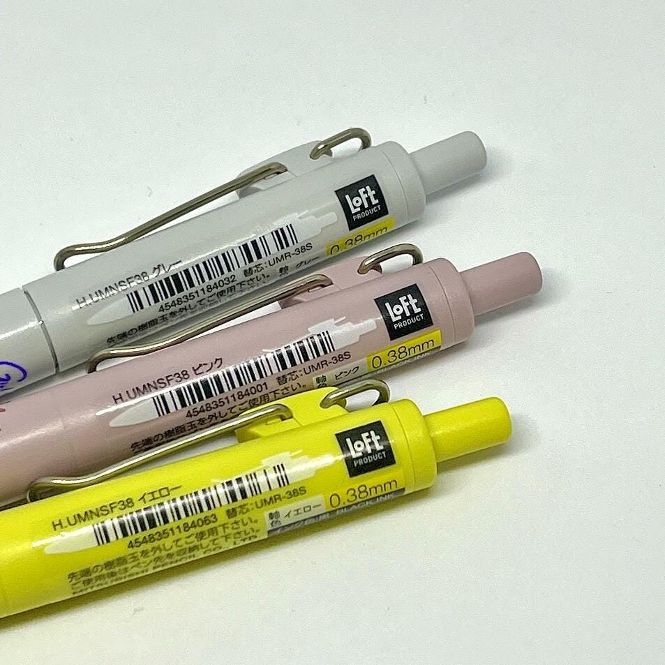 Uni-Ball One x Furukawashiko – Loft Limited Edition Gel Pen Set, 0.38mm, 3 Pens