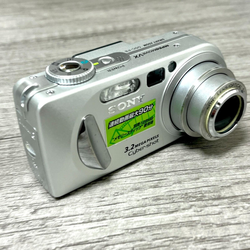 Sony DSCP8 Cyber-shot 3.2MP Digital Camera- Tested -Works  -Read Description-
