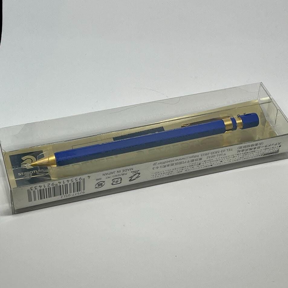 Staedtler HEXAGONAL Limited Edition Version-2 Mechanical Pencil 0.5mm