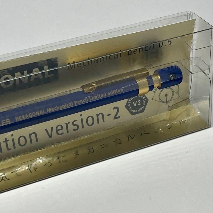 Staedtler HEXAGONAL Limited Edition Version-2 Mechanical Pencil 0.5mm
