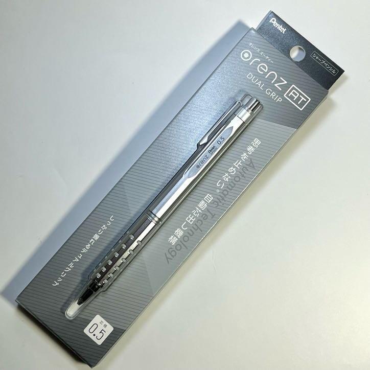 Pentel ORENZ AT Dual Grip Silver PP2005 0.5mm Limited Edition from Japan