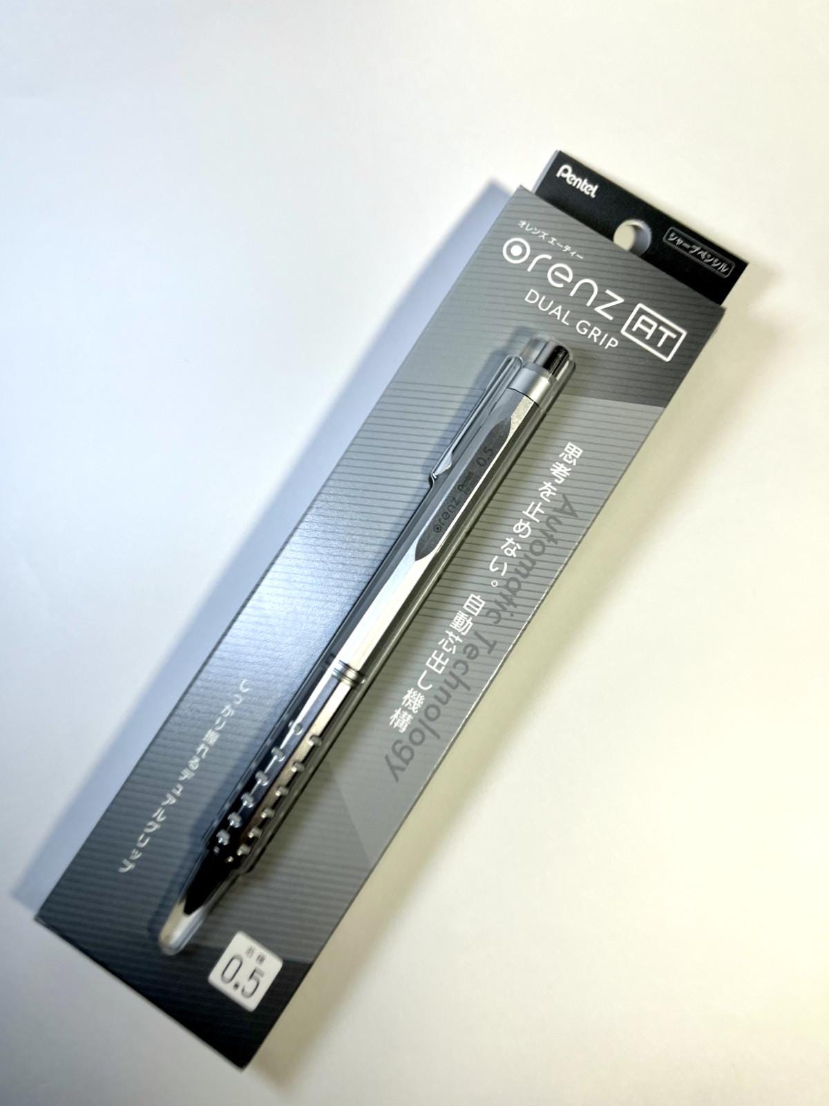 Pentel ORENZ AT Dual Grip Silver PP2005 0.5mm Limited Edition from Japan