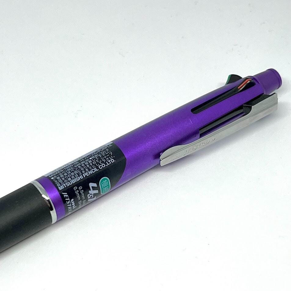 Uni Jetstream 4&1 - 4 Color 0.5 mm Ballpoint Multi Pen + 0.5 mm Pencil - Purple