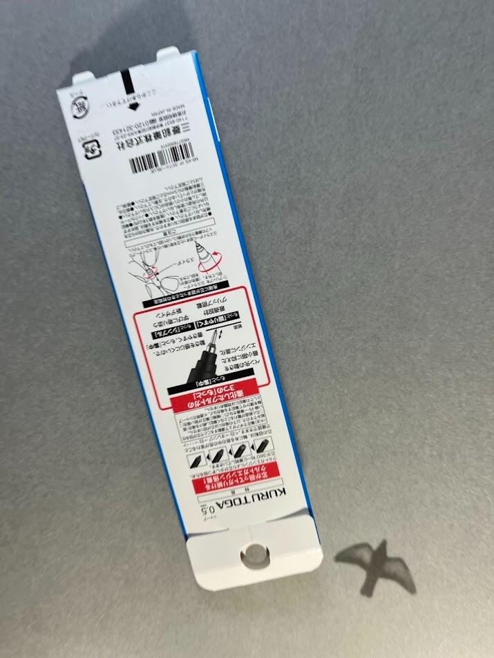 Uni Kuru Toga Mechanical Pencil 0.5 BLUE from Japan