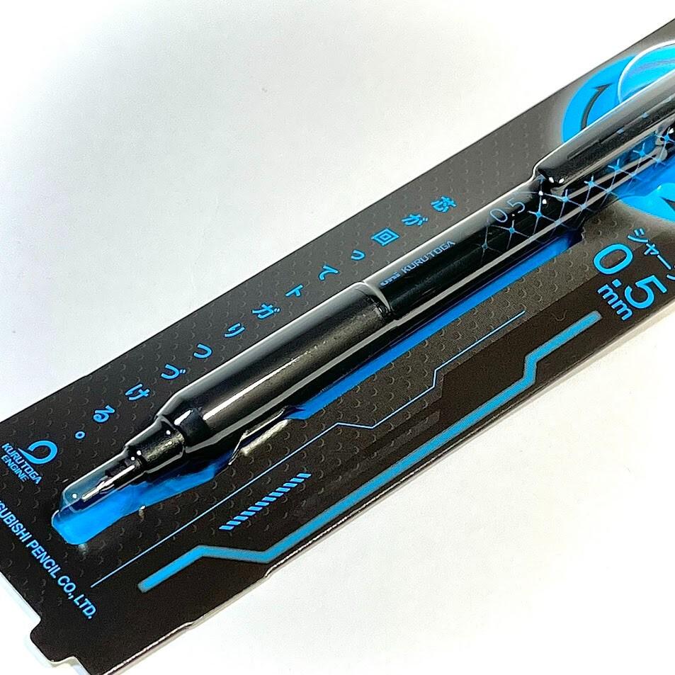 Limited Edition FLASH BLUE Uni Kuru Toga 0.5mm Pencil - Japanese Collectible