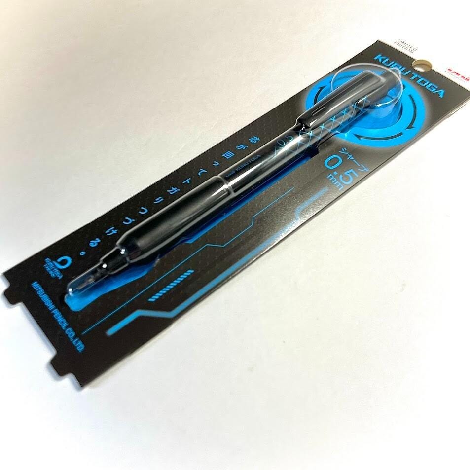 Limited Edition FLASH BLUE Uni Kuru Toga 0.5mm Pencil - Japanese Collectible