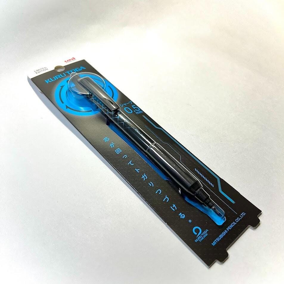 Limited Edition FLASH BLUE Uni Kuru Toga 0.5mm Pencil - Japanese Collectible