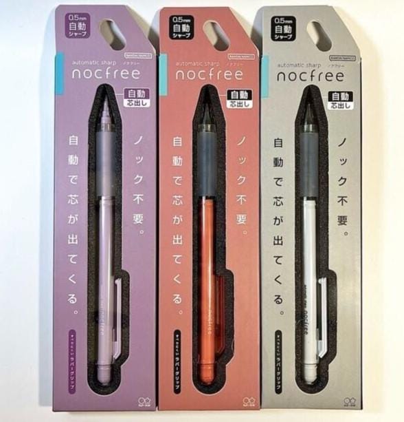 Bandai Namco Automatic Sharp Nocfree Pencil - 3 SET- from Japan