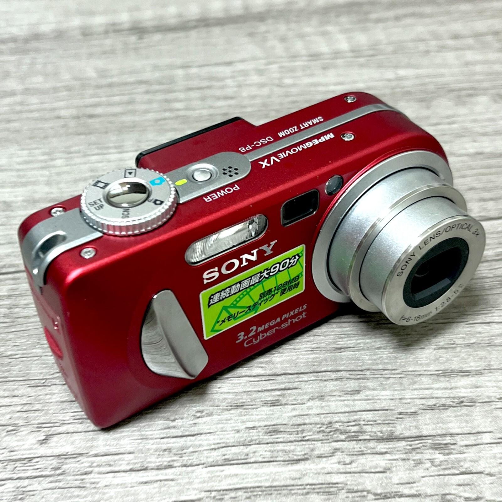Sony DSCP8 Cyber-shot 3.2MP Digital Camera- Tested -Works  -Read Description-