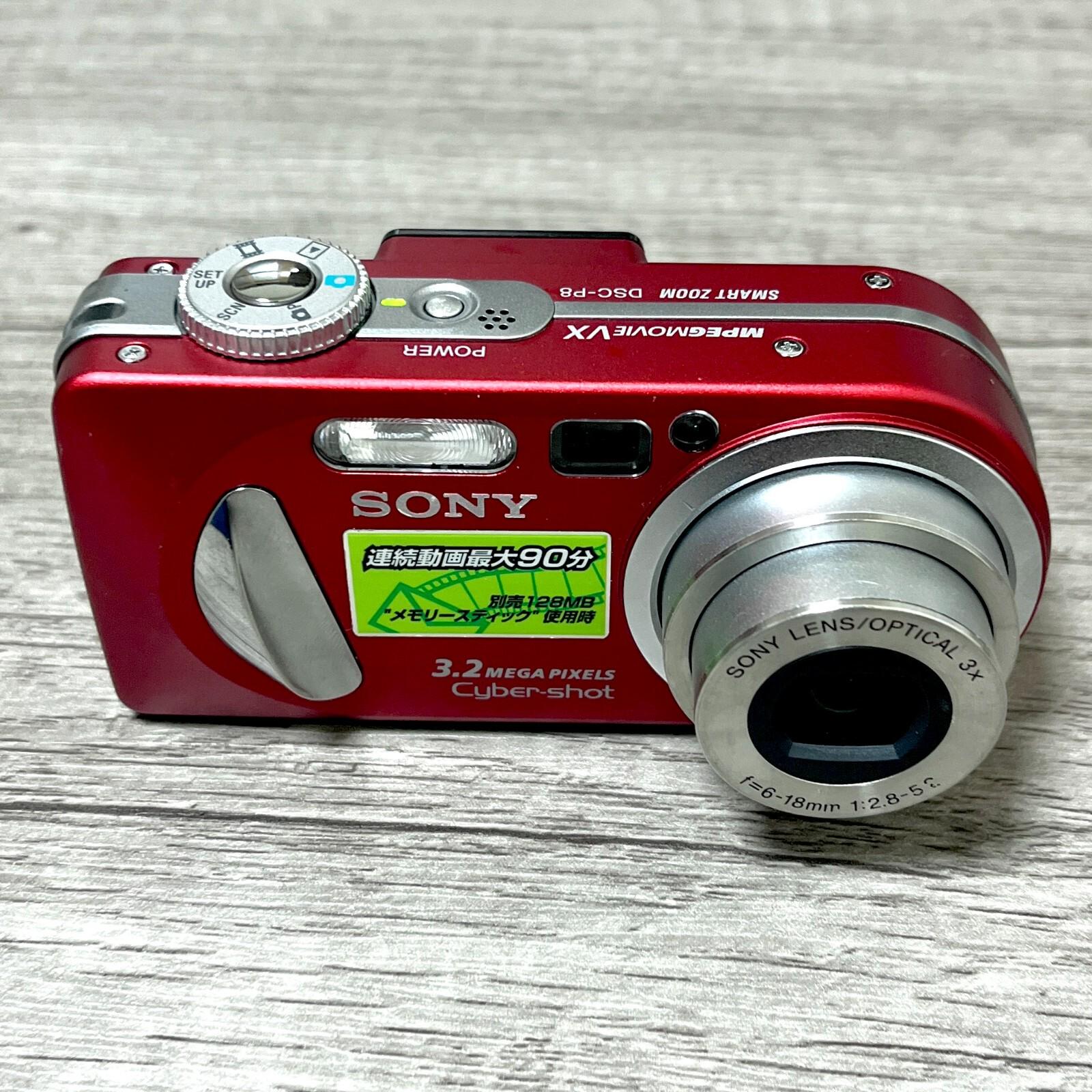 Sony DSCP8 Cyber-shot 3.2MP Digital Camera- Tested -Works  -Read Description-