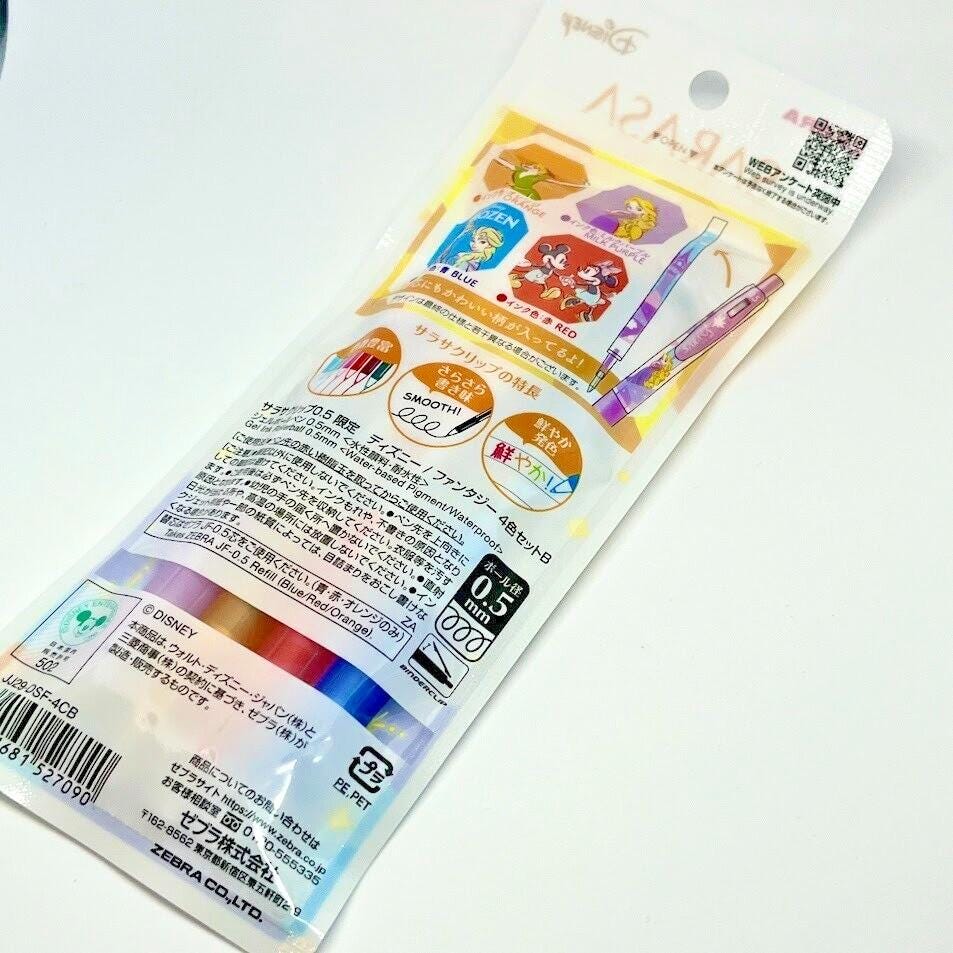 Sarasa Clip Disney Limited Edition RollerBall Gel Ink Orange/Purple/Blue/Red Pen