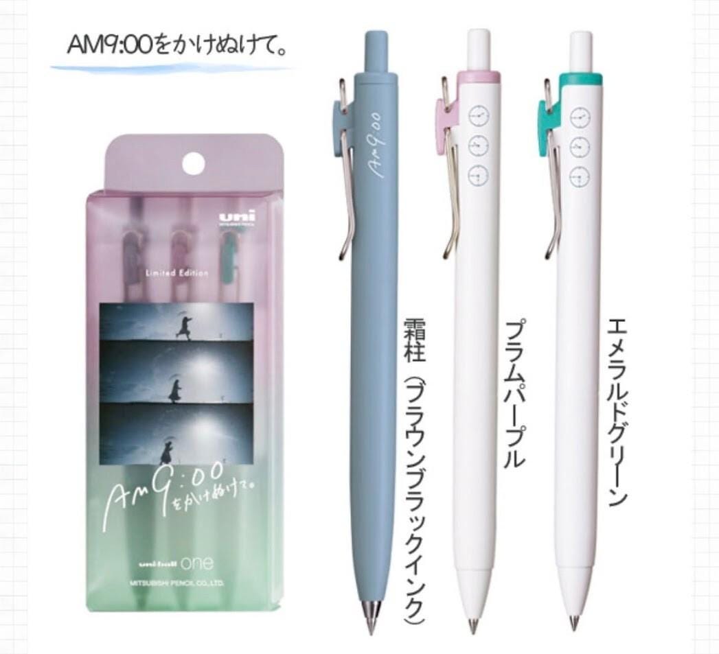 Limited Edition AM9.00 Uni-ball ONE Pen Set - 0.38mm Tip, 3 Colors-Rare