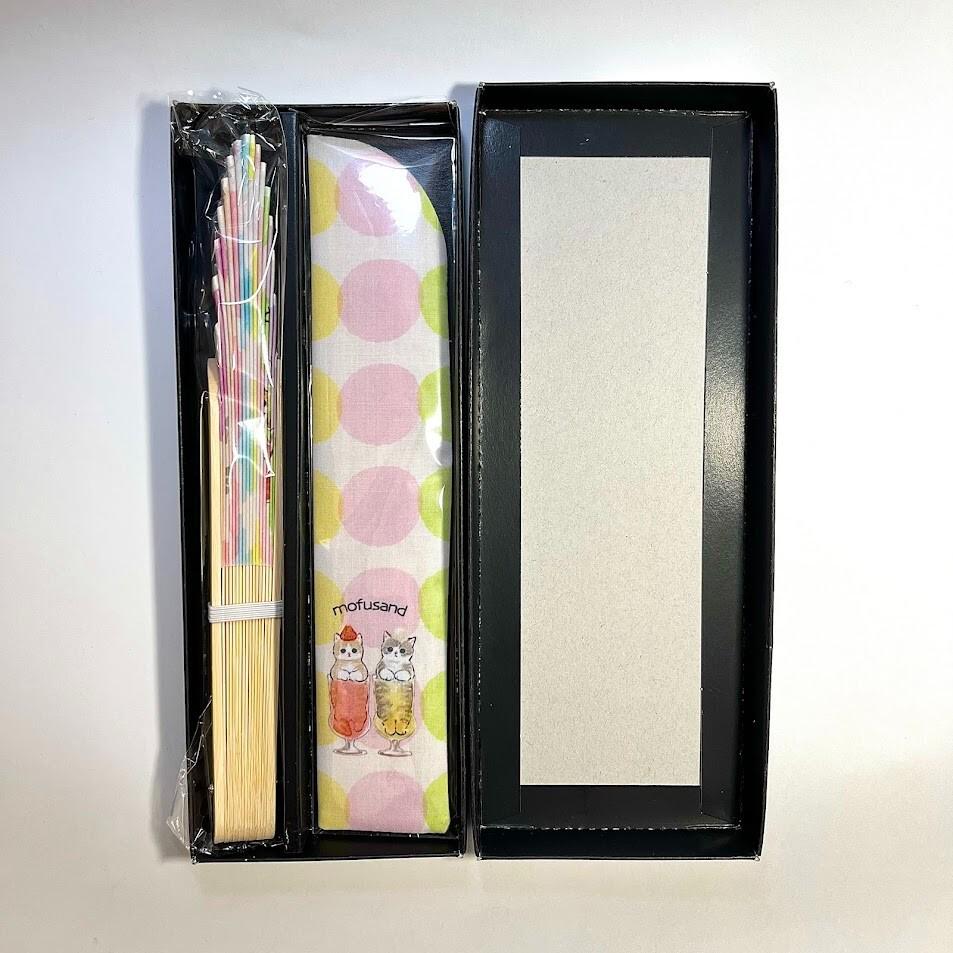 Mofu Sand Kawaii Kyo-sensu Traditional Japanese Folding Fan - Made in Japan