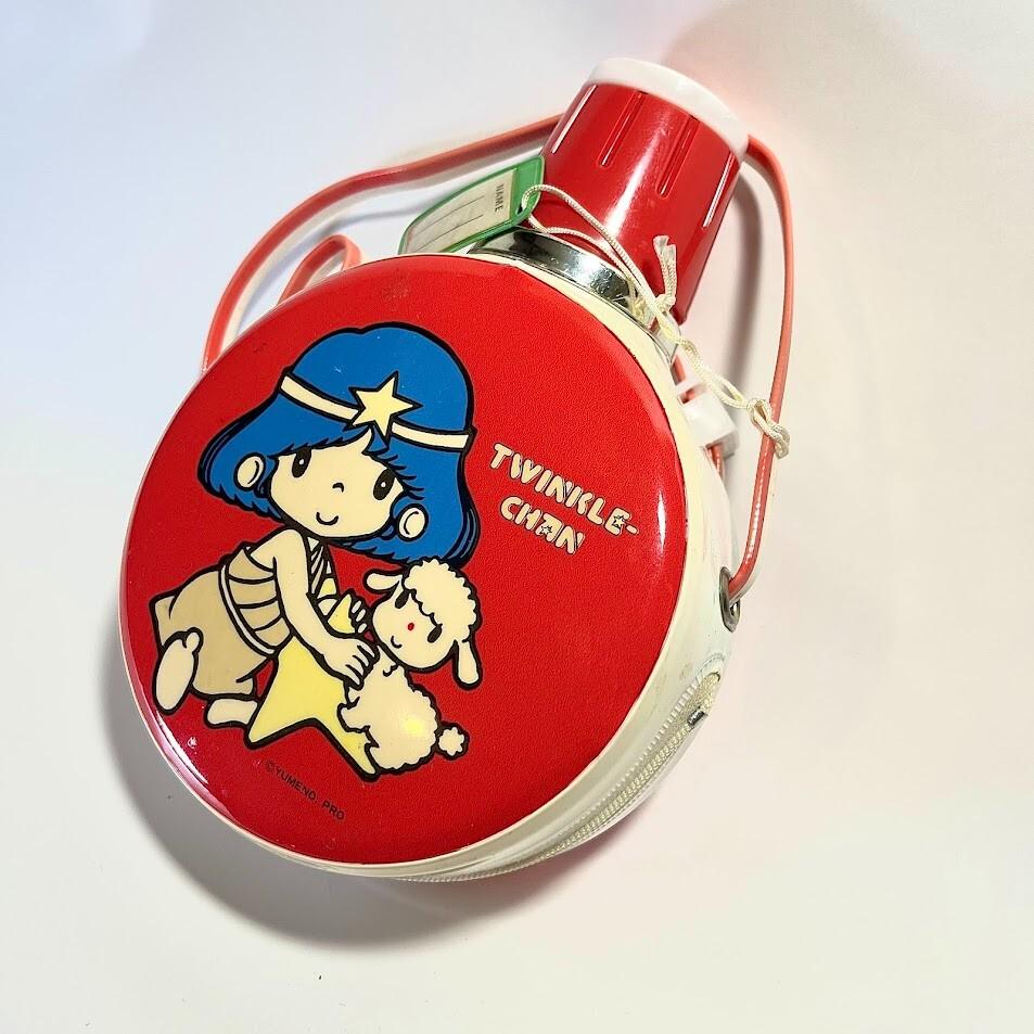 Vintage Japanese "Twinkle Chan" Kids Water Bottle - Rare Collectible