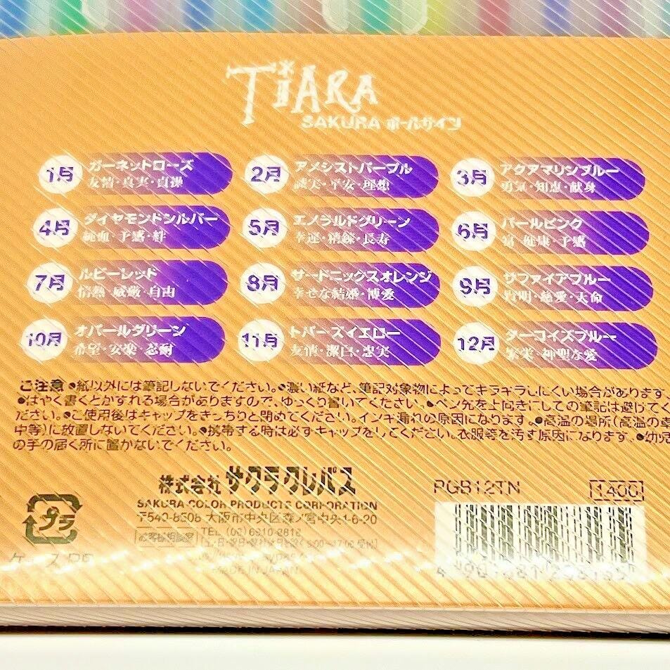 SAKURA Cray-Pas Water-Based Ballpoint Pen Ball Sign Tiara 12 Colors Made in Japa