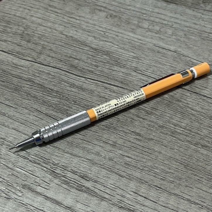Muji Balanced Mechanical Pencil 0.5mm Yellow - Ergonomic Design, Precise Writing