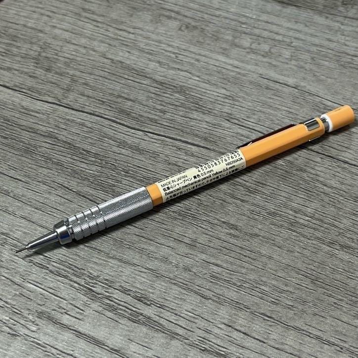 Muji Balanced Mechanical Pencil 0.5mm Yellow - Ergonomic Design, Precise Writing