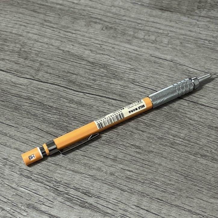 Muji Balanced Mechanical Pencil 0.5mm Yellow - Ergonomic Design, Precise Writing