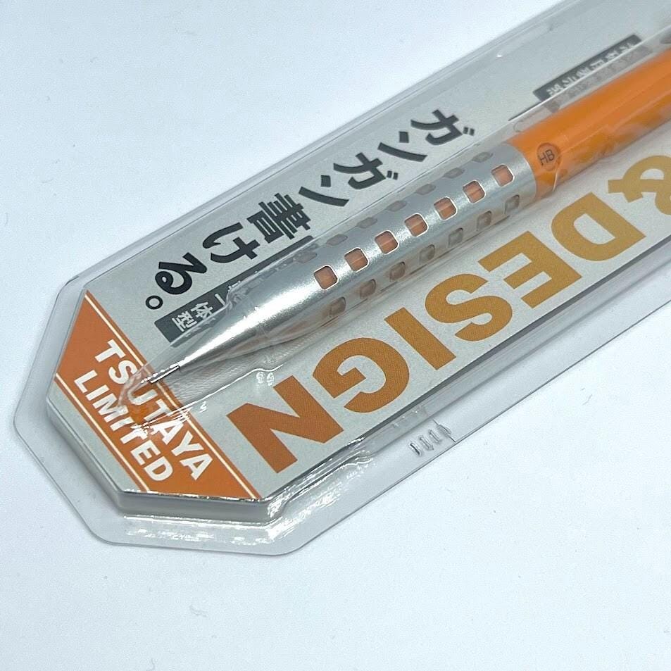 Pentel Smash Tsutaya Limited Edition 0.5mm Mechanical Pencil from Japan