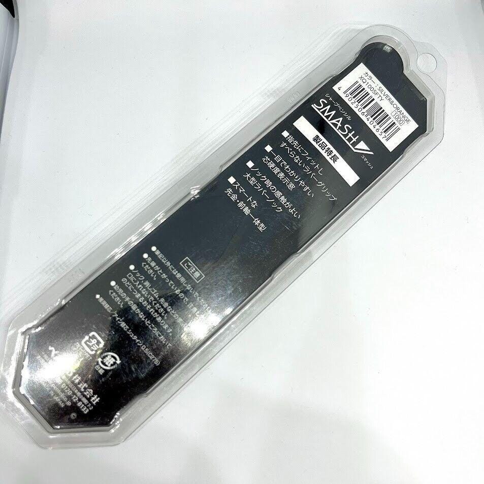 Pentel Smash Tsutaya Limited Edition 0.5mm Mechanical Pencil from Japan