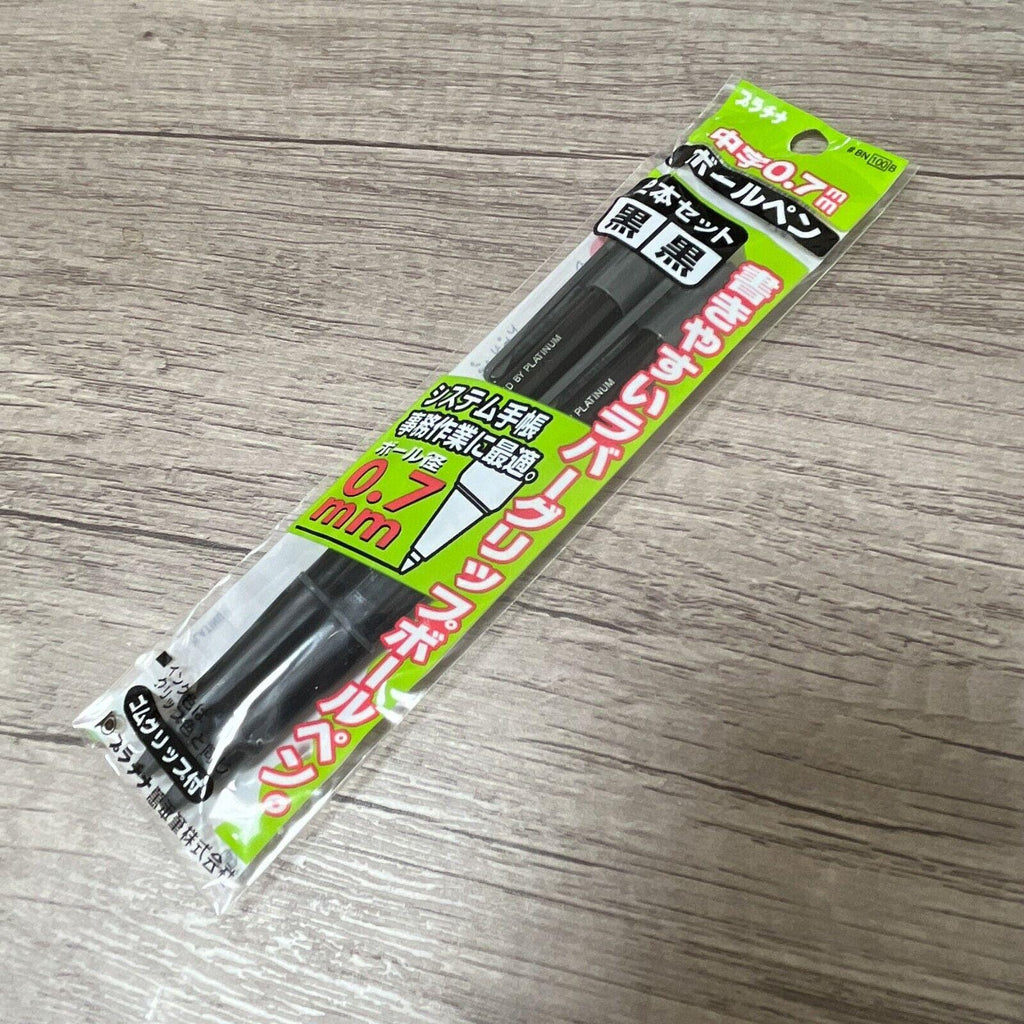 Platinum Knock Ball Pen 2 SET 0.7mm Loft Limited Edition from Japan