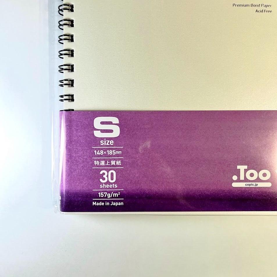 Copic Paper Premium Bond Acid-Free 148mmx185mm S Size - 30 Sheets- Made in Japan